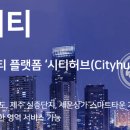 비앤이컨설팅