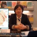 지문코칭 상담사 이미지