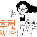 성산동칼국수집 이미지