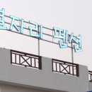 별자리호스텔 이미지