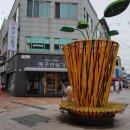 진남로상가 이미지