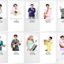 [블로그체험단] 눈사람의 주관적 편파적 투명한 뮤지컬후기 - [홍대 공연] 뮤직쇼 웨딩