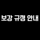 김유리영어수학