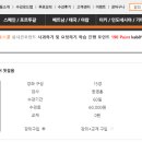 마르하반 아랍어 첫걸음 이미지