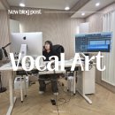 줌아트스튜디오 | [강남 보컬 레슨] '보컬아트 스튜디오' 퍼스널 보이스 진단 솔직 후기 (ft. 신사 보컬 레슨 + ZOOM...