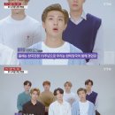 [방탄소년단] BTS "한복은 韓 고유의 옷, '아이돌' 의상 제일 좋았다" 발언에 발작하는 중국인들 이미지