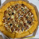 반올림 피자샵 도청점 티스토리