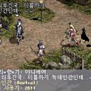 오림기획
