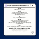 온플라이에듀 이미지