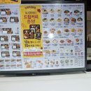 파주미래아동병원 이미지