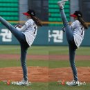 하이킥 이미지