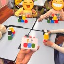 집중력 향상 창의보드게임(초등) 이미지