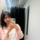 유정헤어케어 네이버블로그