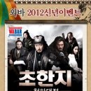 천하세계맥주 - 당진시 | 천하세계맥주