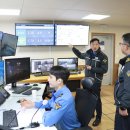 태안파출소 이미지