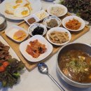 이천면옥