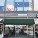 헤일리영어교습소 네이버블로그
