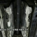 남원자동차정비공업사 이미지