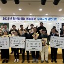 정착 이미지