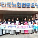 한국폴리텍대학 목포캠퍼스 이미지