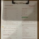 커피숲 | [서울/양재] 달달꼬수운 라떼가 맛있는 양재시민의숲 카페 맛집, '아트커피컴퍼니' 후기