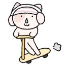 까페구아나 이미지