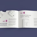 디자인니즈 이미지