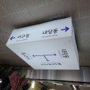 대신지하상가 네이버블로그