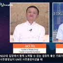 한속기사무소