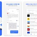 홀릭스(holix)