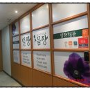 미니스톱 수유점 이미지