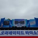 에스엔제이컴퍼니 이미지