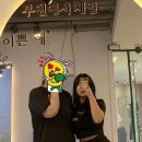 라인제작소 헬스 PT 옥길점 이미지