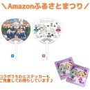 고향슈퍼 이미지