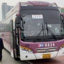 안산시외버스터미널 이미지