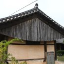 노성경로당 이미지