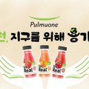 리얼전
