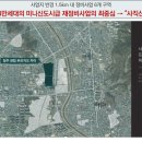 센텀 그리다