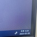 오공농장 | 패스트캠퍼스 환급챌린지 58일차 : 2025 한 번에 끝내는 디지털 마케팅 초격차 패키지 강의 후기