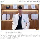 오정훈치과의원 이미지