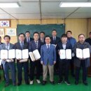 (유)호남고속 이미지