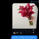 바이마이사이드 | [사당동꽃집] 각도 불문 예쁜 웨딩촬영 부케 '바이마이사이드' 후기