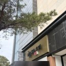 예산-23 | 스플라스리솜 근처 예산 온천 백제호텔 /23개월 아기랑 온돌방추천 내돈내산 솔직후기