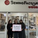 하남드림 이미지