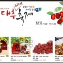 미화사 이미지