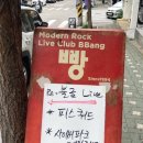 사이버게임랜드 이미지