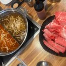 동림커피숍 다이닝코드