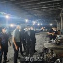 인천전기