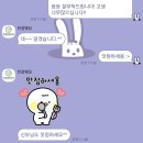 북서울꿈의숲 창녕위궁재사 결혼식의 업체별 후기 | 들꽃웨딩, 프롬히얼, 한결웨딩