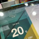 우리바다수산(성산점) 이미지